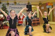 студия Аиша