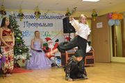 студия Аиша