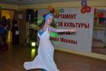 студия Аиша