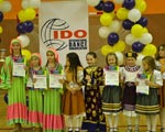 конкурс -Российская Танцевальная Неделя