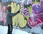 рисование граффити