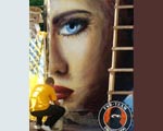рисование граффити