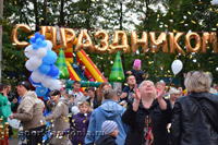 Празднование Дня города Москвы– 10.09.2016