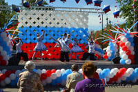 Празднование Дня Российского Флага – 27.08.2016