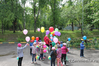 Спортивный праздник Веселые старты 01.06.2017г.