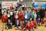 Центр спорта и творчества Гармония